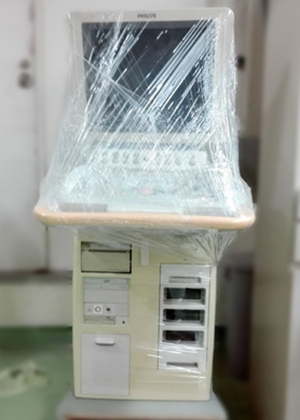 超音波診断装置